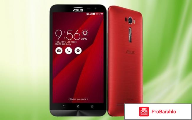 Asus zenfone 2 laser отзывы обман