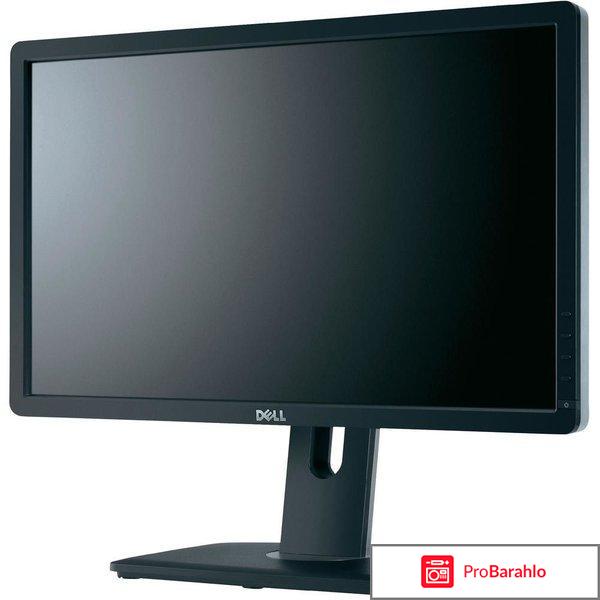 Dell UltraSharp U2212HM отрицательные отзывы