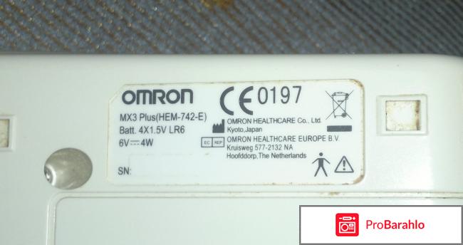 Omron тонометры фото