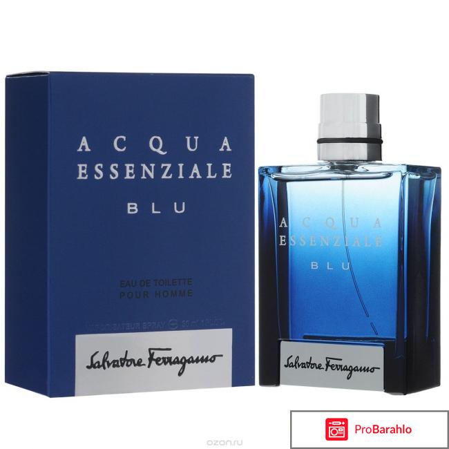 Туалетная вода Acqua Essenziale Blu Salvatore Ferragamo обман