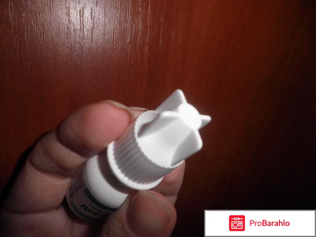 Дефислез глазные капли отзывы цена отрицательные отзывы