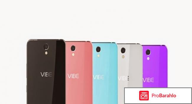 Леново вайб с1 отзывы отрицательные отзывы