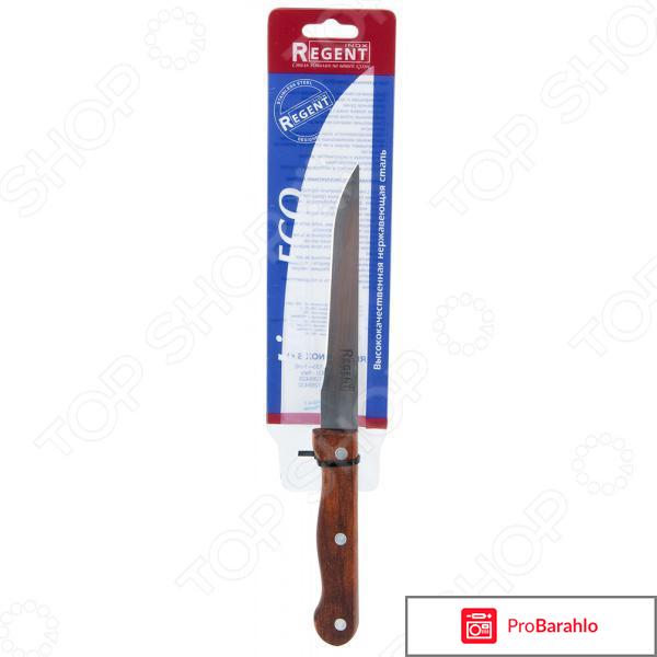 Нож Regent универсальный Eco 