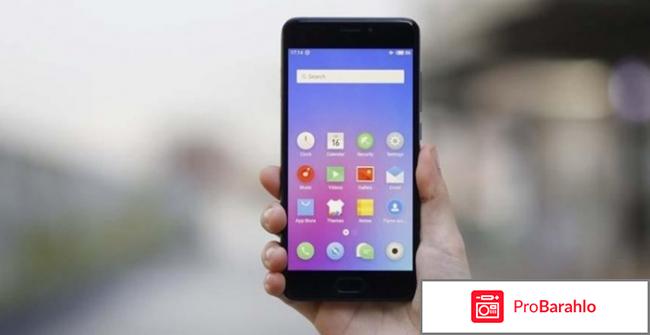 Meizu m6 отзывы владельцев 