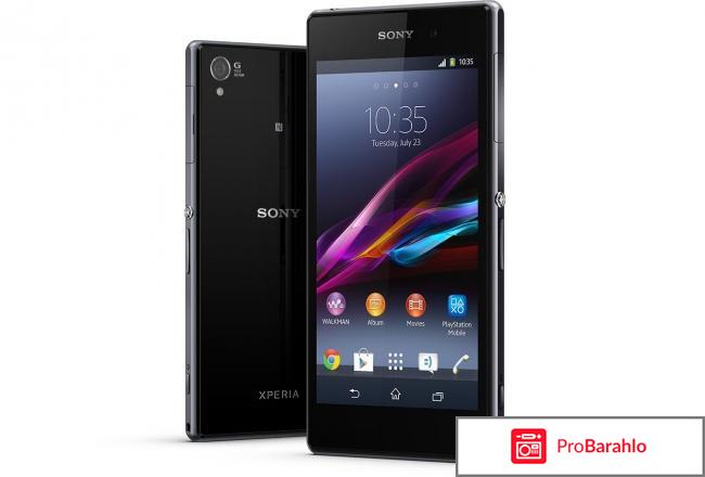 Sony xperia z1 отзывы обман