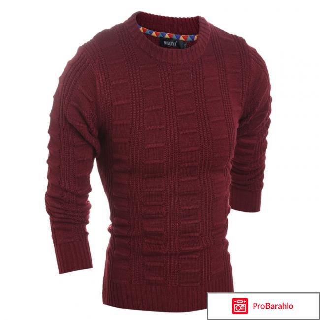 Свитер на заказ обман