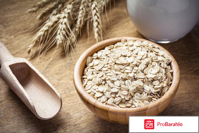 Отвар овса для похудения отзывы 