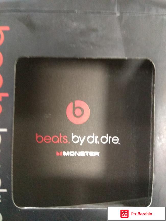 Наушники Monster Beats by Dr.Dre Tour 
