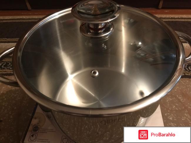 КАСТРЮЛЯ GIPFEL NORUM 1825, 7.2 Л отрицательные отзывы