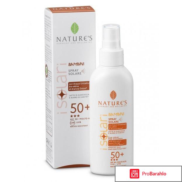 Защита от солнца Спрей от солнца SPF-30 Sun Wellbeing Nature\'s 