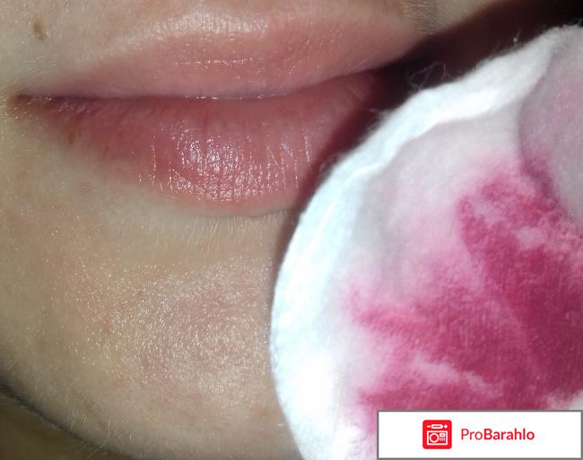 Мицеллярная вода Avon True Nutraeffects 