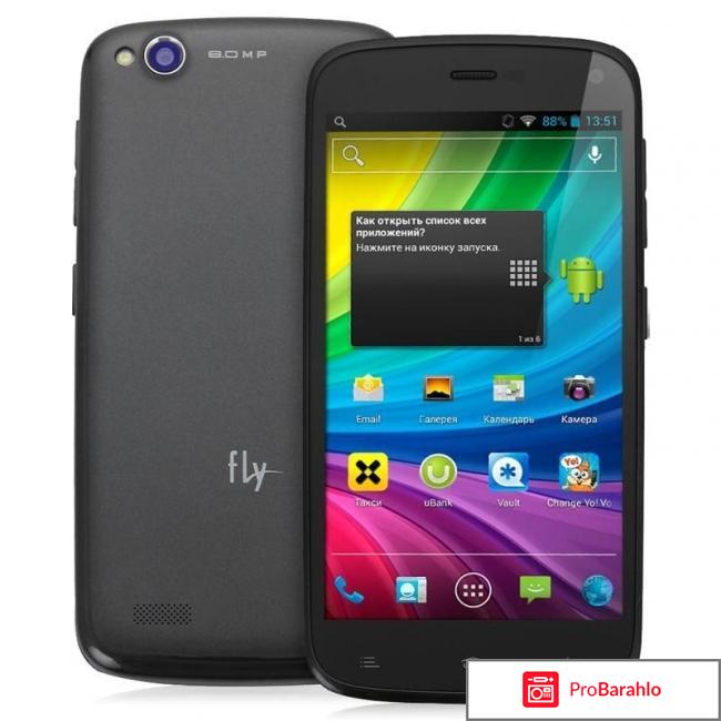 Fly iq4410 quad phoenix отрицательные отзывы