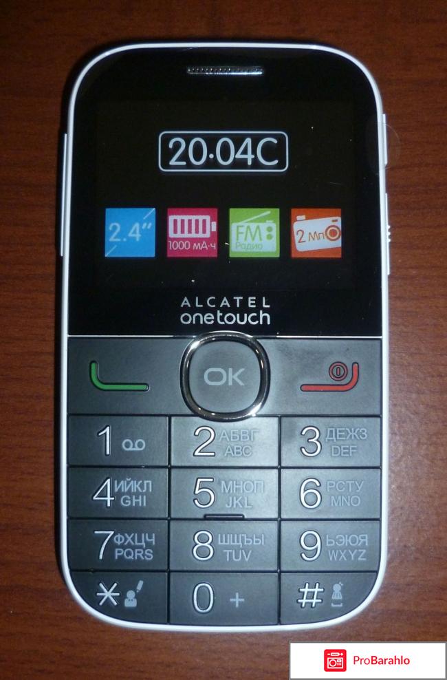 Alcatel OT-2004C, Pure White 