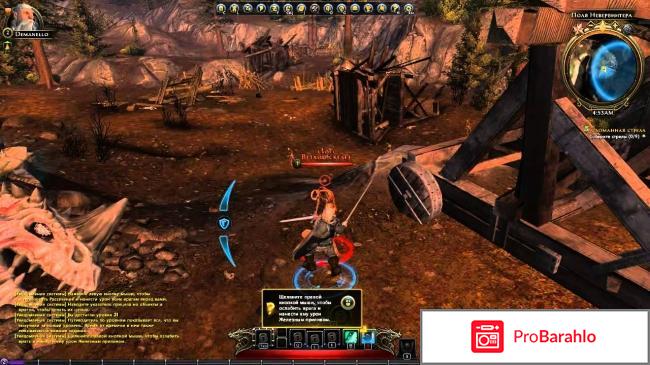 Игра Neverwinter online реальные отзывы