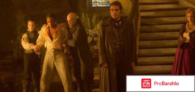 Президент линкольн охотник на вампиров фильм отзывы отрицательные отзывы