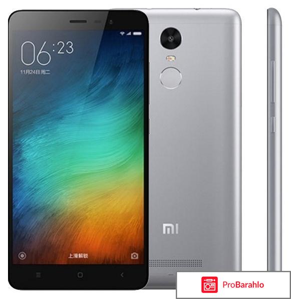 Xiaomi redmi 3s 32gb отрицательные отзывы