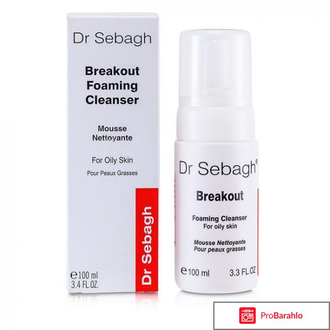 Акне Очищающая пенка Breakout Foaming Cleanser Dr Sebagh 