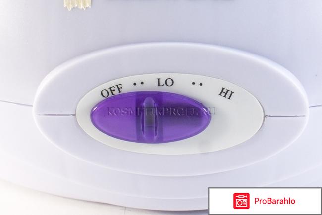 Gezatone Набор для парафинотерапии WW3550 отрицательные отзывы