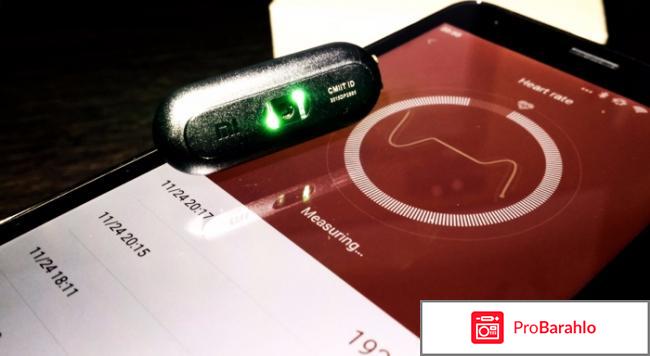 Xiaomi mi band 1s обман