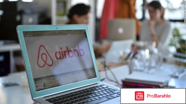 Отзывы airbnb отрицательные отзывы