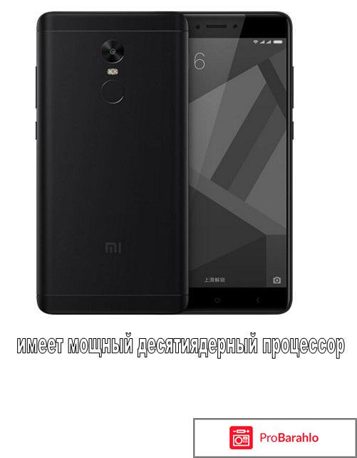 Xiaomi Redmi Note 4X 64Gb Black 