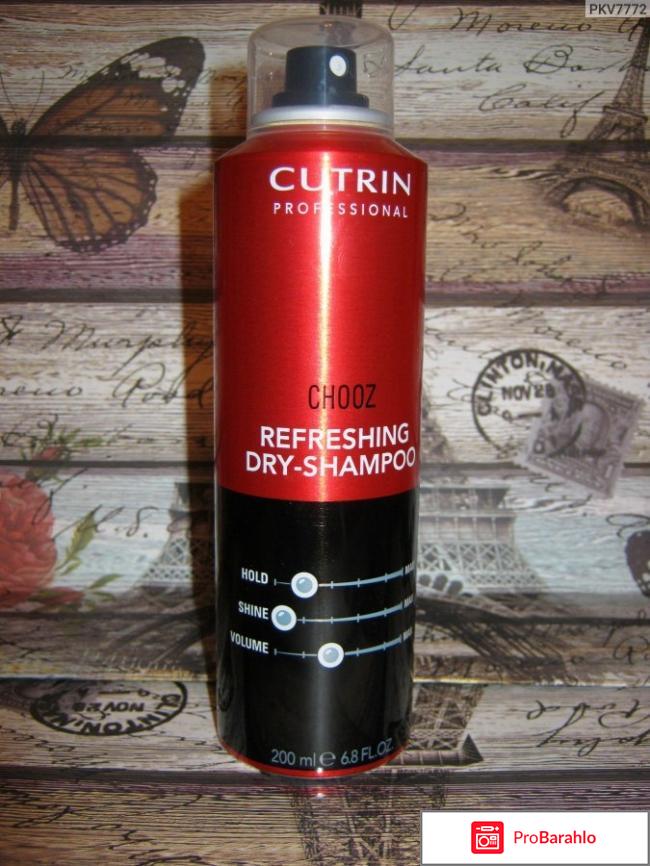 Фотография: Название продукта: Сухие шампуни Cutrin 