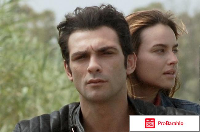 Фильм пристегните ремни 