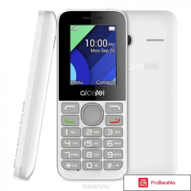 Alcatel 1054D, Charcoal Grey обман