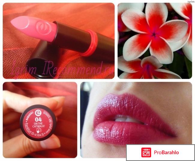 Помада Longlasting Lipstick essence отрицательные отзывы