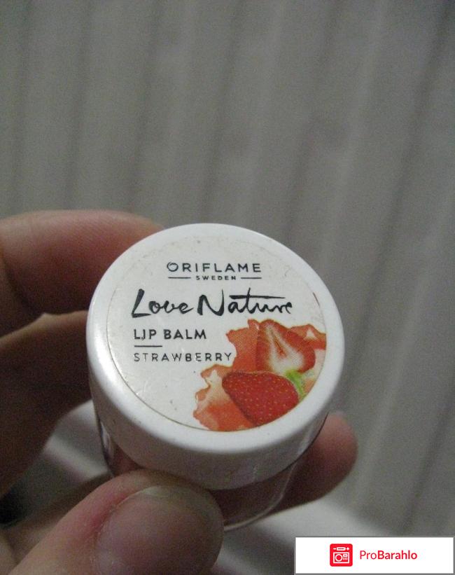 Love Nature Lip Balm 