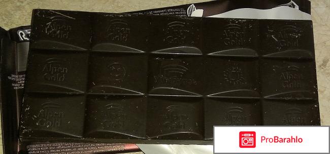 Alpen Gold Bitter отрицательные отзывы