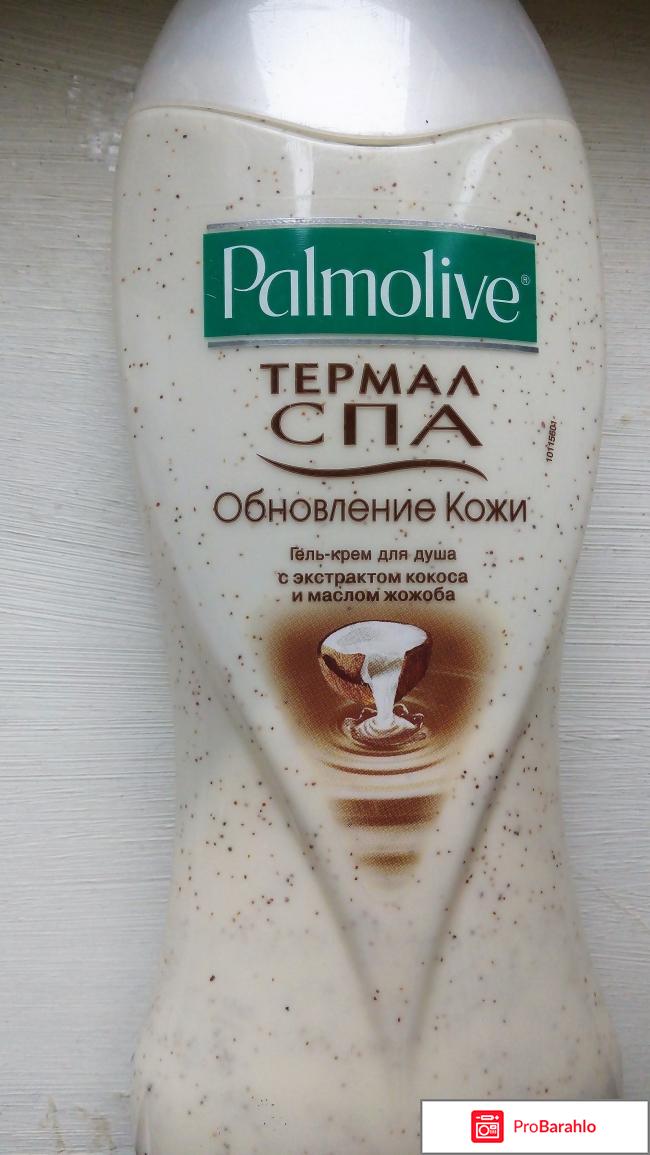 Palmolive Термал СПА Гель-крем для душа Обновление кожи 