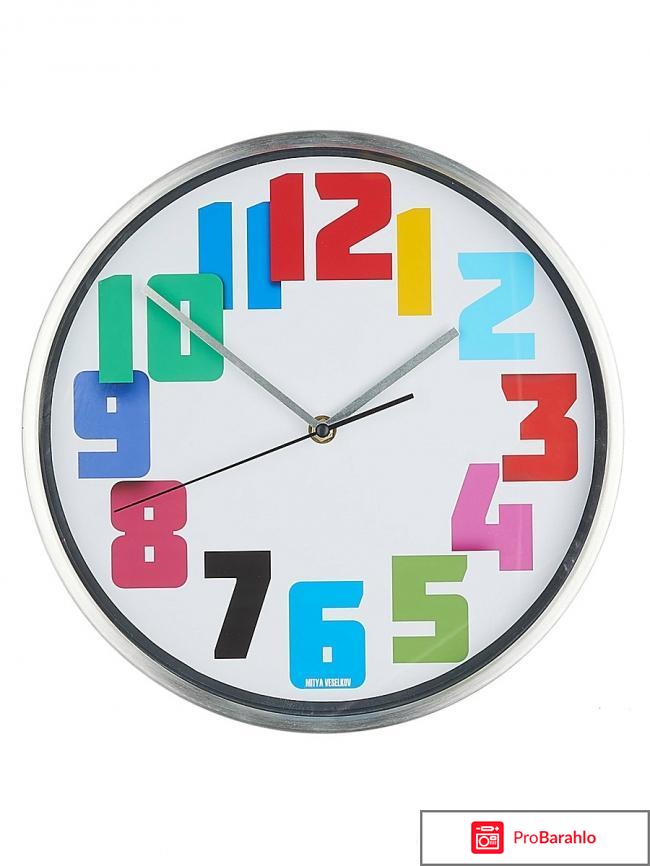 Часы Mitya Veselkov Цветные числа MV-221 отрицательные отзывы