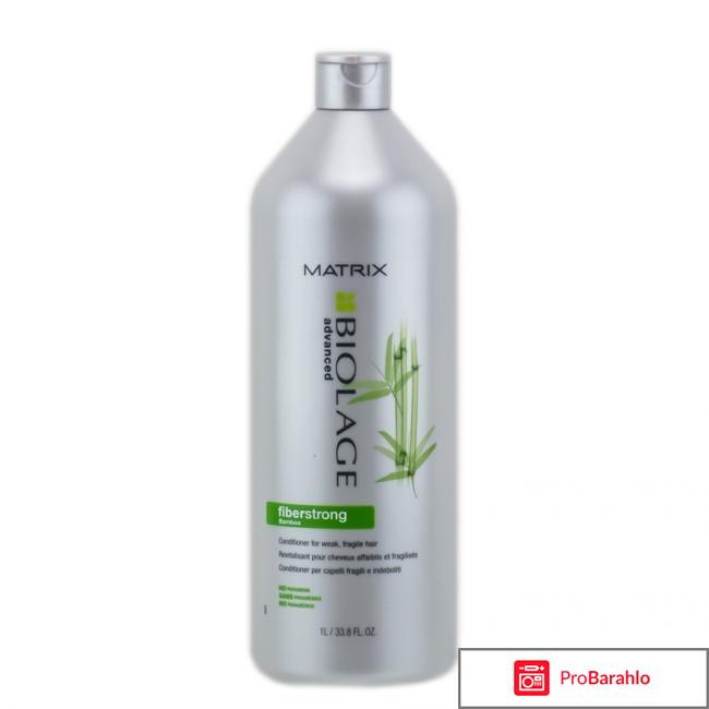 Шампуни Matrix обман