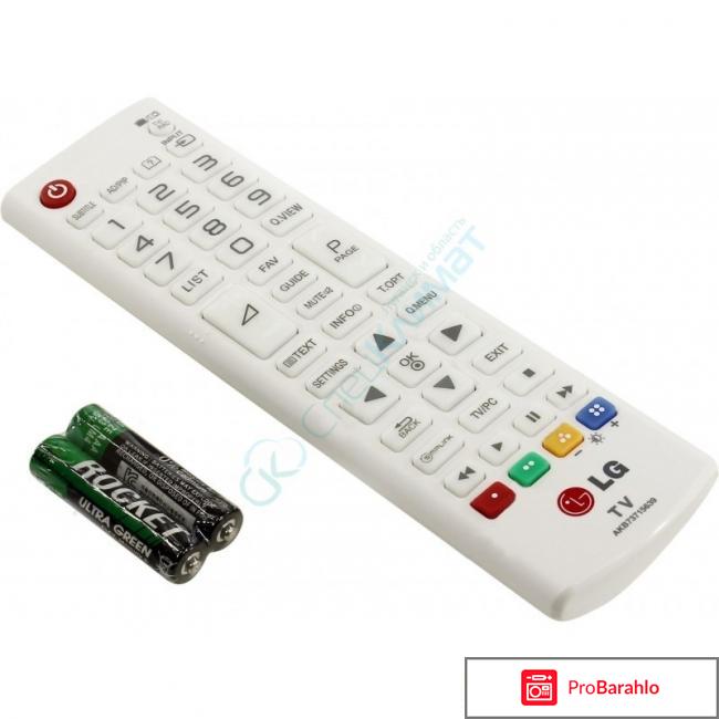 Led телевизор lg 43lj519v отзывы обман