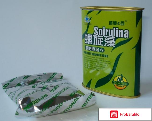 Пастилки spirulina для похудения отзывы реальные отзывы