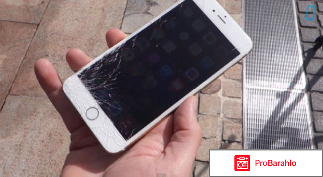 Gorilla glass защитное стекло отрицательные отзывы