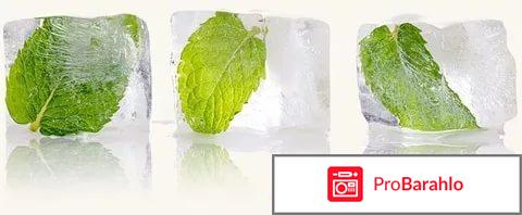 Кубики льда для лица: рецепты, приготовление обман