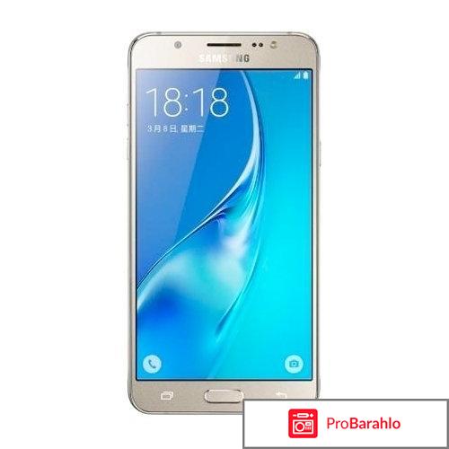 Samsung j5 2016 характеристики отзывы 
