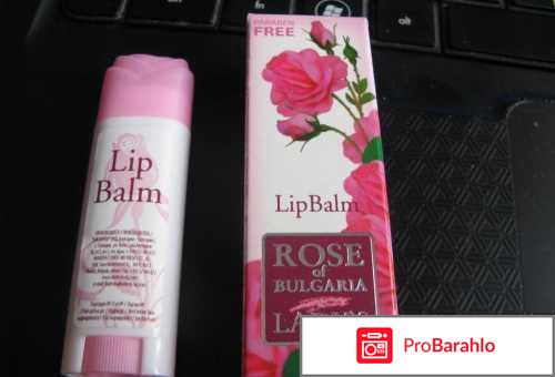 Бальзам для губ Rose of Bulgaria 