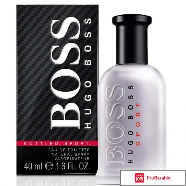 Boss bottled sport 