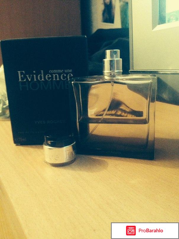 Туалетная вода Evidence Homme обман