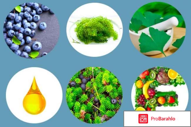 Офтальмакс фото