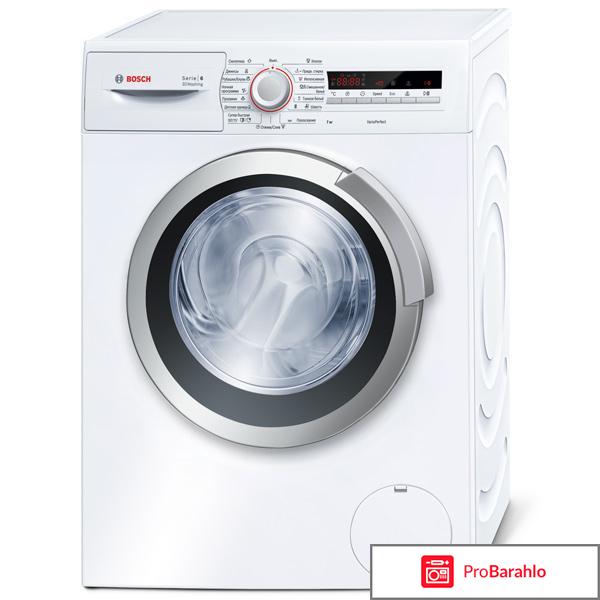 Bosch serie 6 3d washing wlk24271oe обман