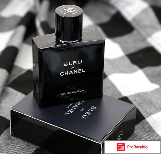 Chanel blue отрицательные отзывы