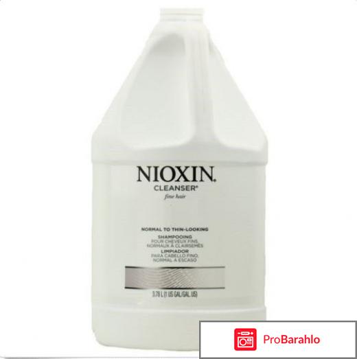 Шампунь Cleanser Shampoo System 1 Nioxin отрицательные отзывы