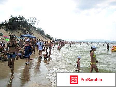 Пляжи джемете 