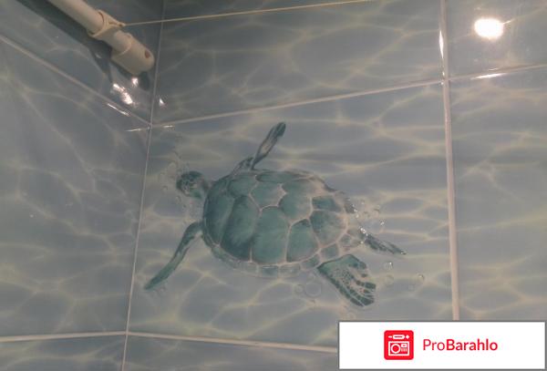 Плитка лагуна уралкерамика обман