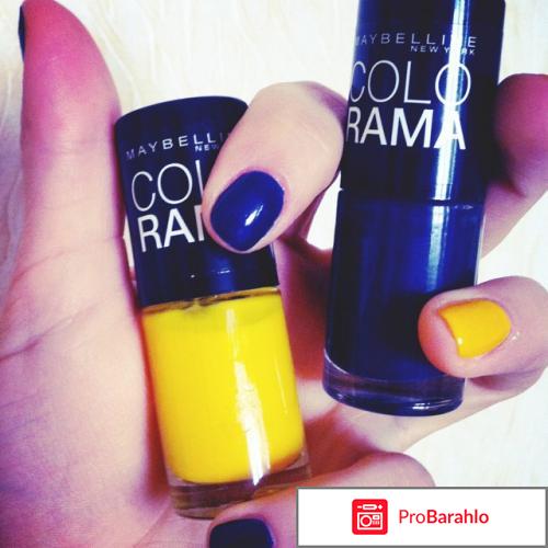 Лак для ногтей colorama отрицательные отзывы