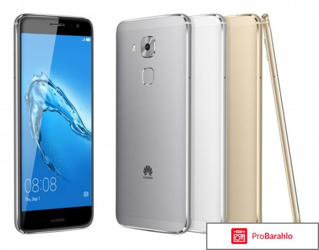 Huawei nova обман